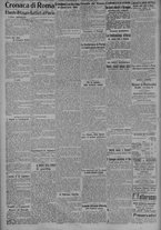 giornale/TO00185815/1917/n.202, 4 ed/002